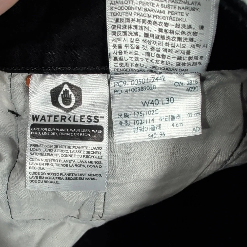 Levis good pre
